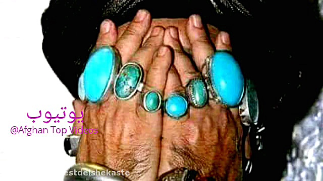 Qataghani Mast Afghani آهنگ قط...