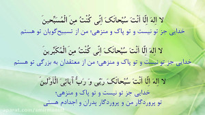 دعای عرفه روز عرفه
