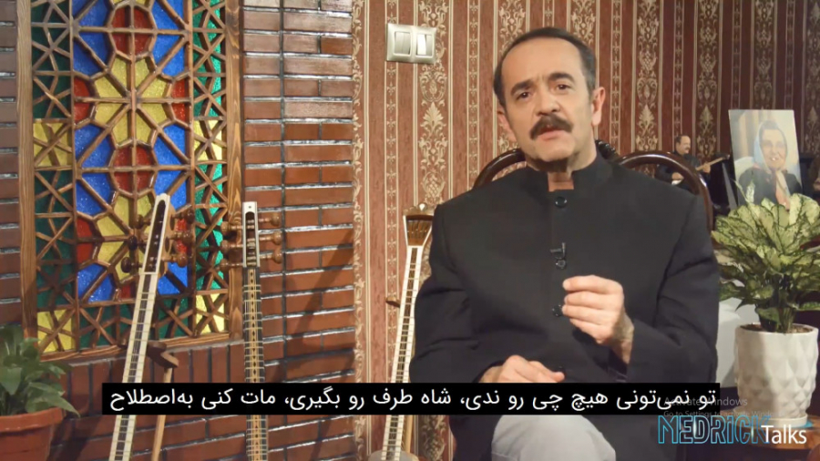 چقدر با زندگی، براساس قواعد شط...