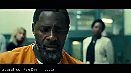 اصلی ترین تیزر فیلم جوخه انتحا...