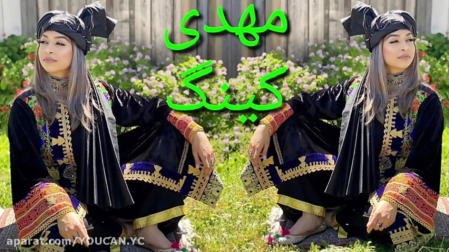 اهنگ عالی از فیروز قندوزی گوش...