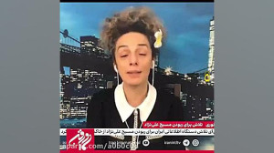 پشت پرده توطئه ربودن مسیح علین...