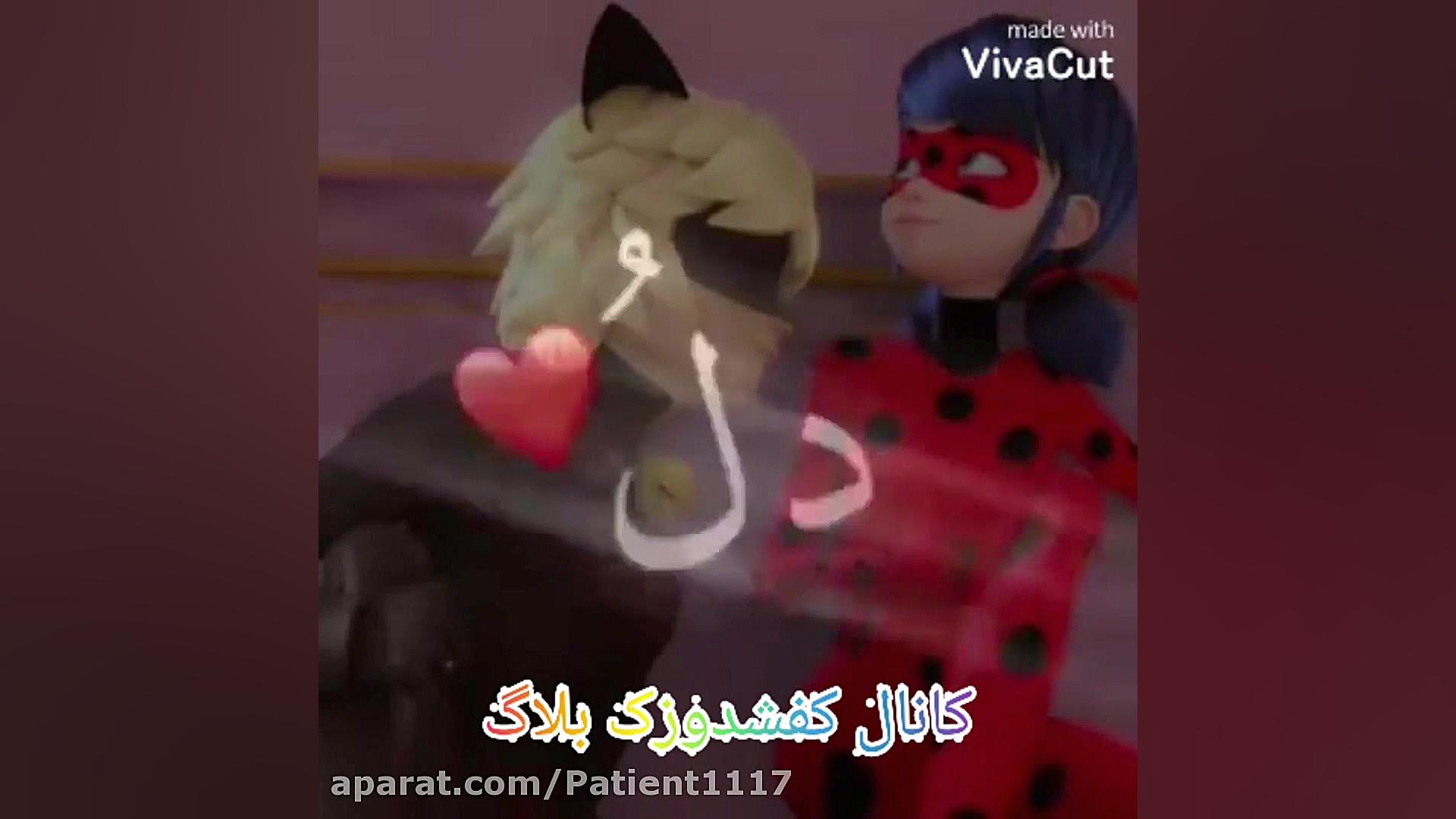 آهنگ جذاب عکس دختر کفشدوزکی.گر...