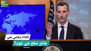 پرواز موشک های ذوالفقار بر فرا...