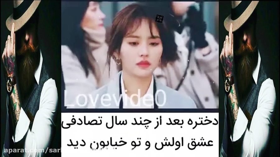 میکس کره ای میکس کره ای عاشقان...