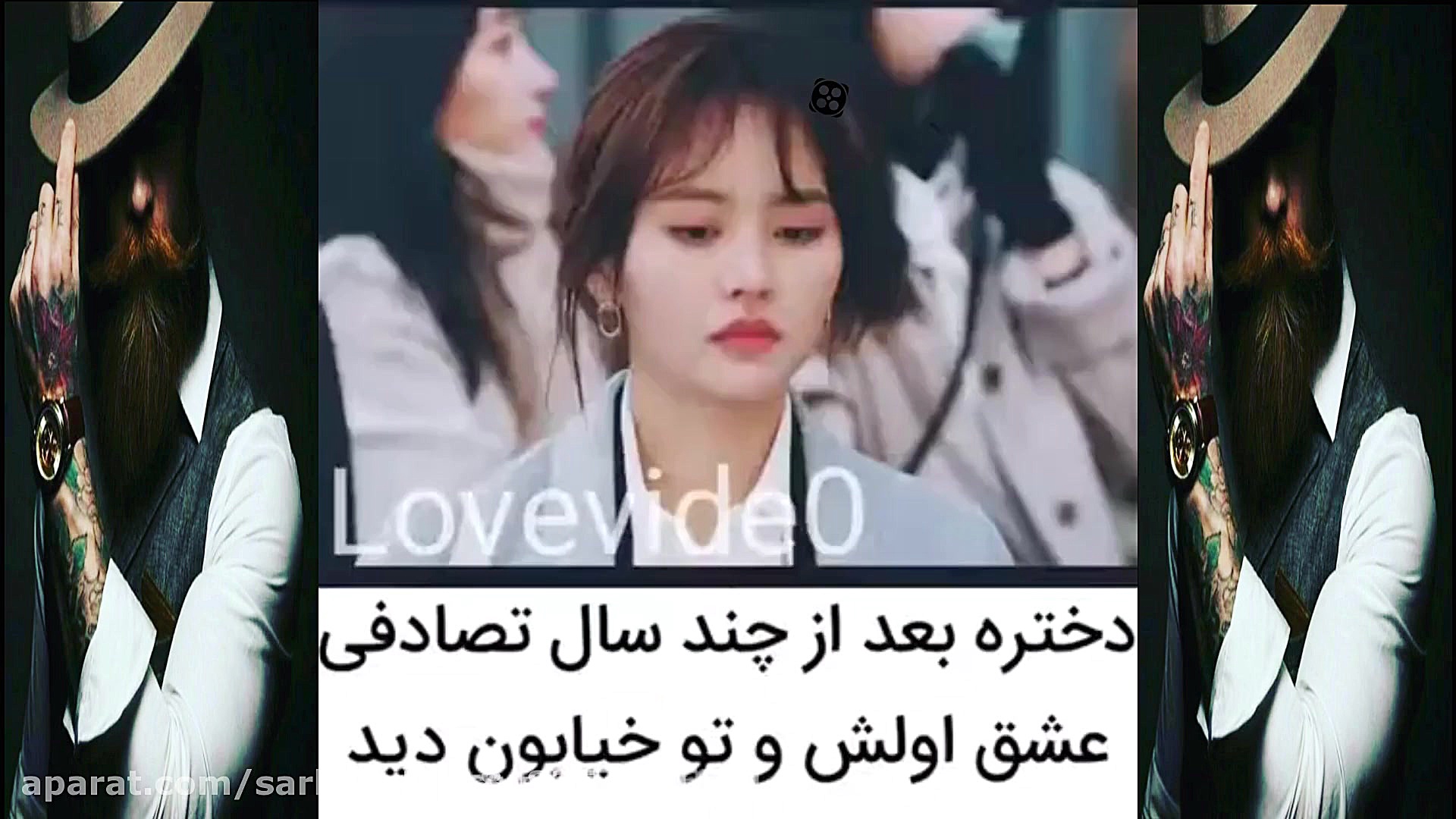 میکس کره ای میکس کره ای عاشقان...