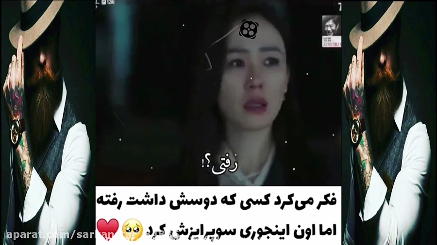 میکس کره ای میکس کره ای عاشقان...