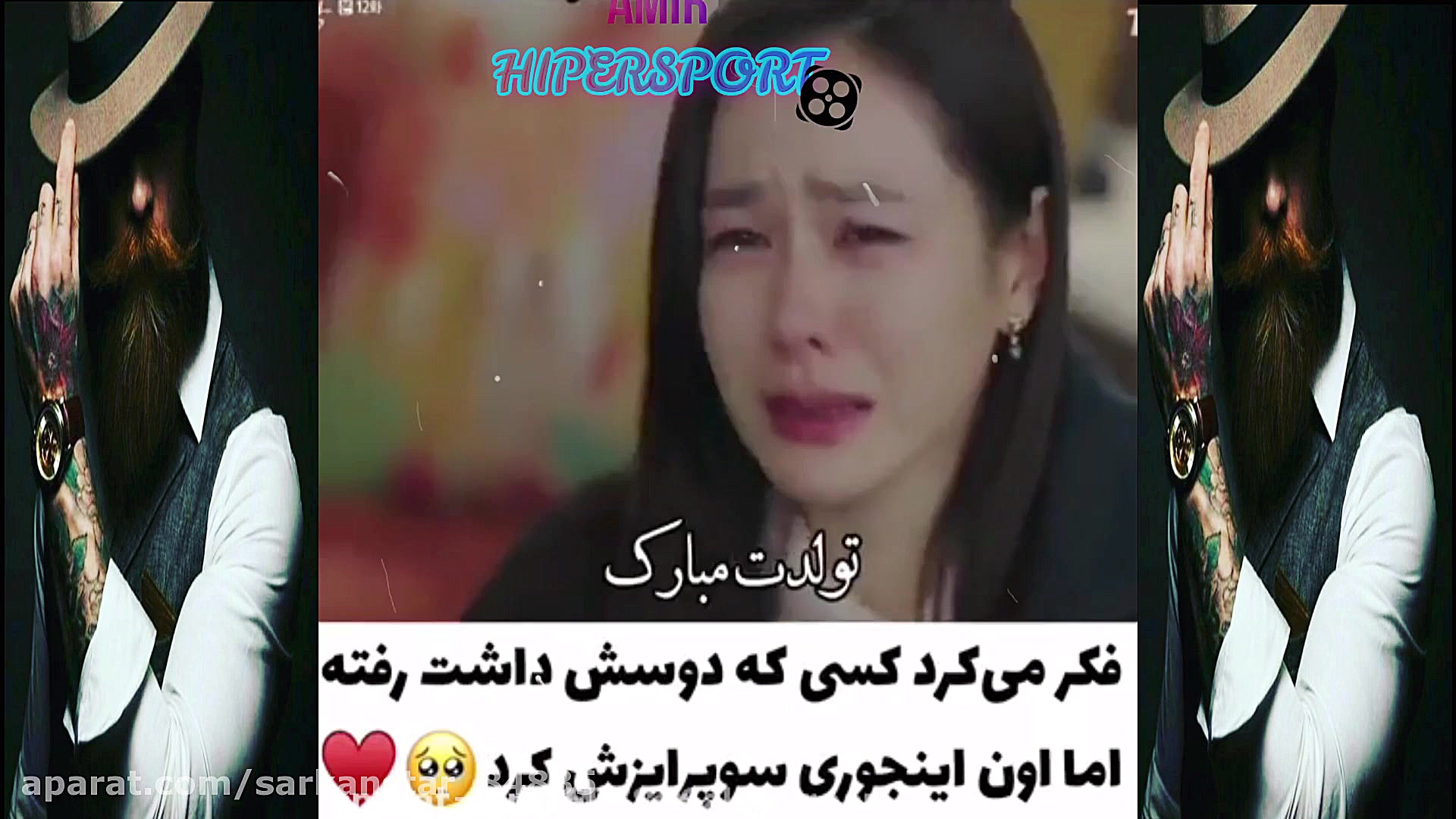 میکس کره ای میکس کره ای عاشقان...