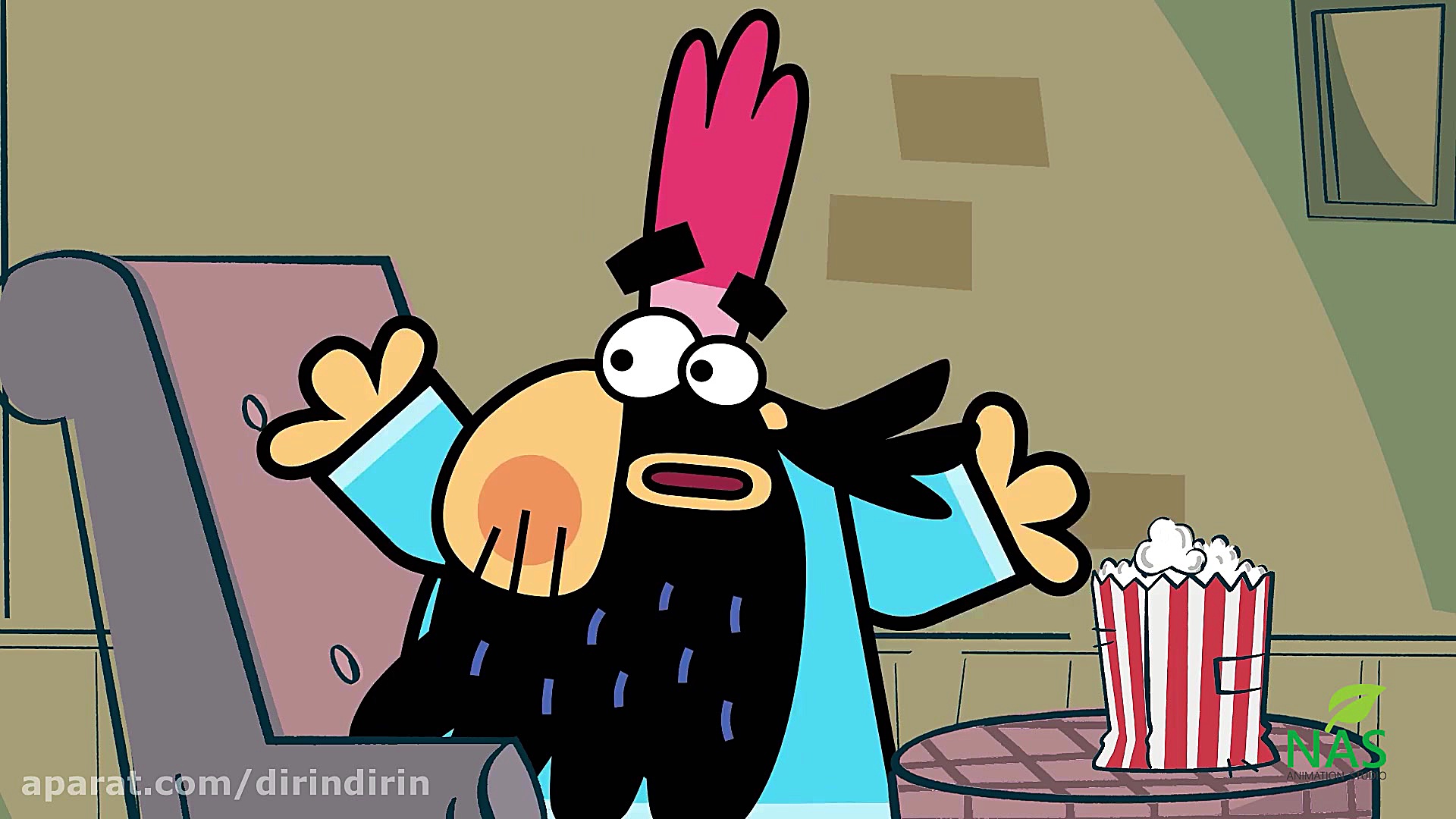 دیرین دیرین  پیچ در پیچ