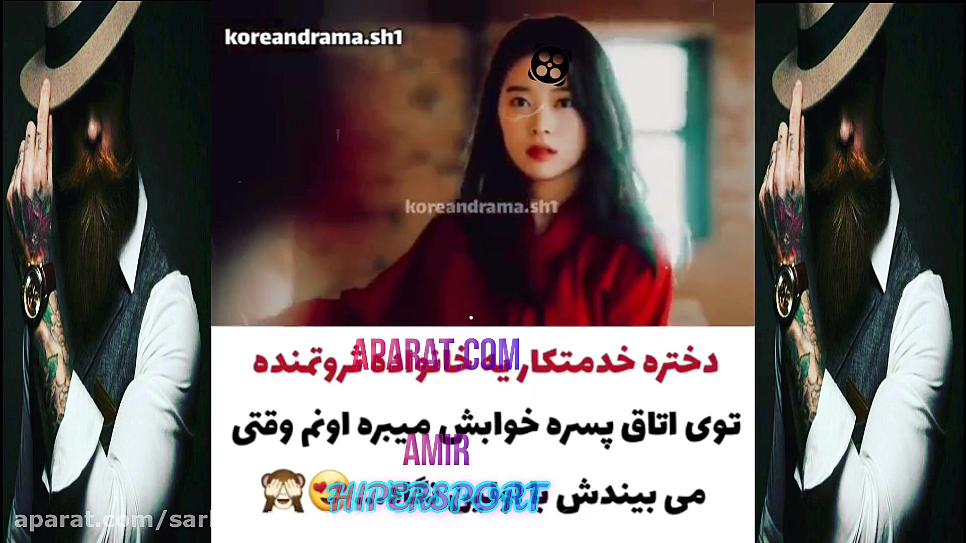 کلیپ کره ای میکس کره ای سریال...