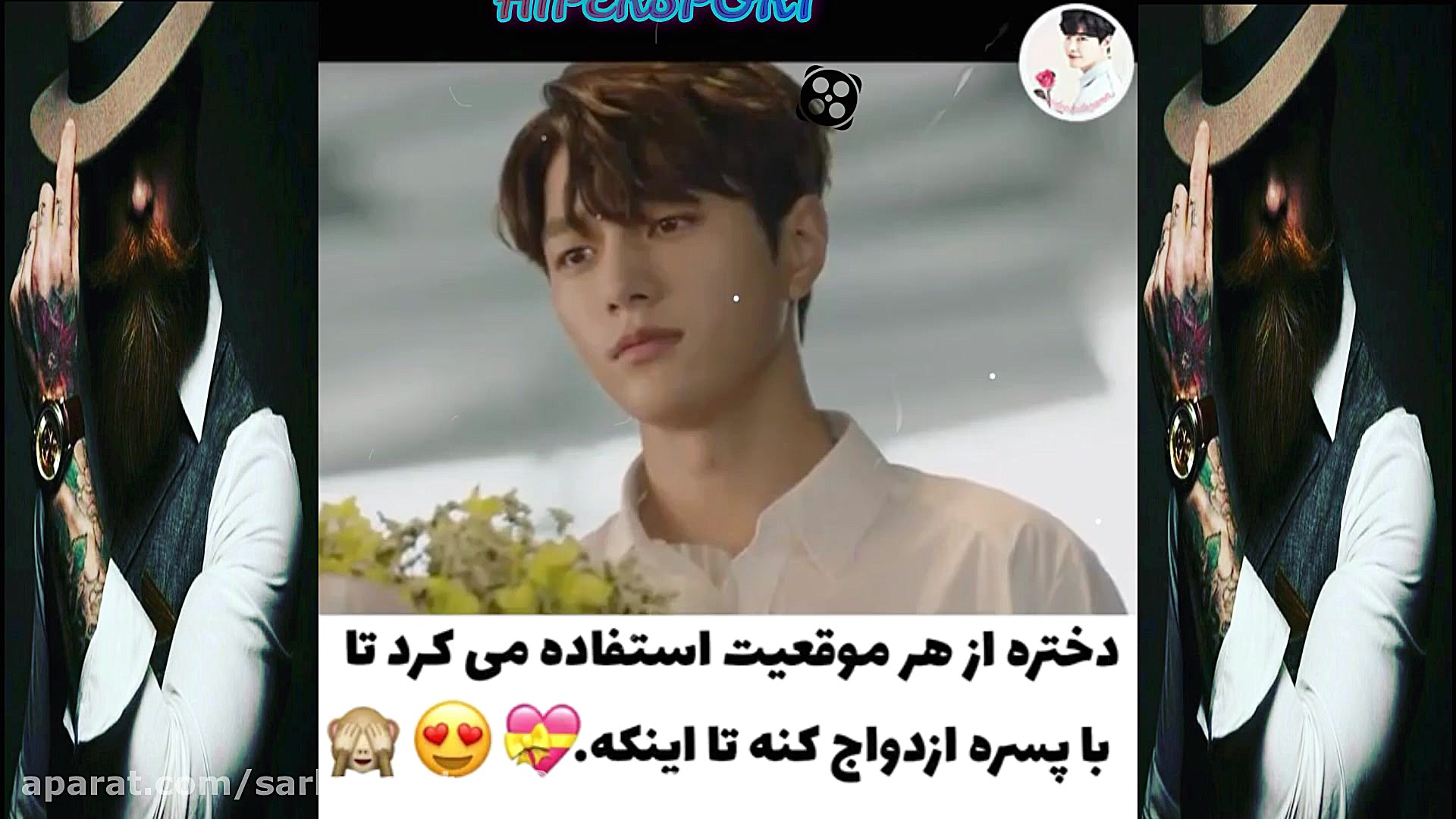 کلیپ کره ای میکس کره ای سریال...