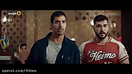 سریال ملکه گدایان فصل دوم قسمت...