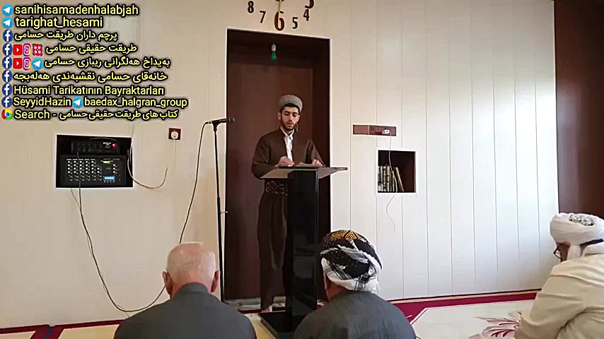 خطبه عید سعید قربان ،خانقاه حض...