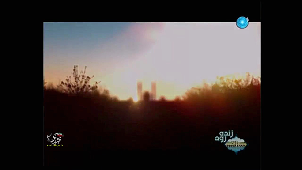 امام زمان (عج) (با صدای بهروز...