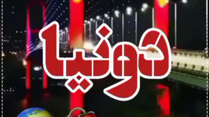 کلیپ غمگین جدید . آهنگ ترکی ....