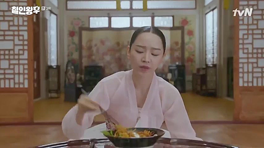 سریال کره ای آقای ملکه