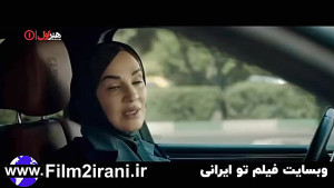 سریال ملکه گدایان قسمت 27 | فص...