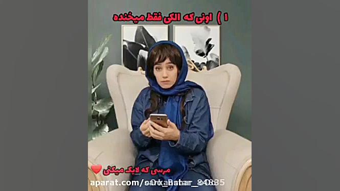 طنز جدید خنده دار ایرانی طنز خ...