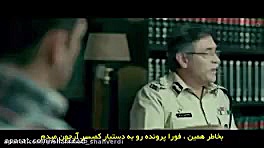 فیلم هندی سلمان خان رادهه دنبا...