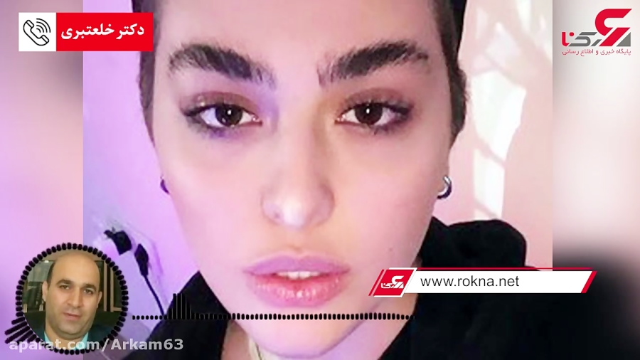 دلیل برهنه شدن ریحانه پارسا هم...