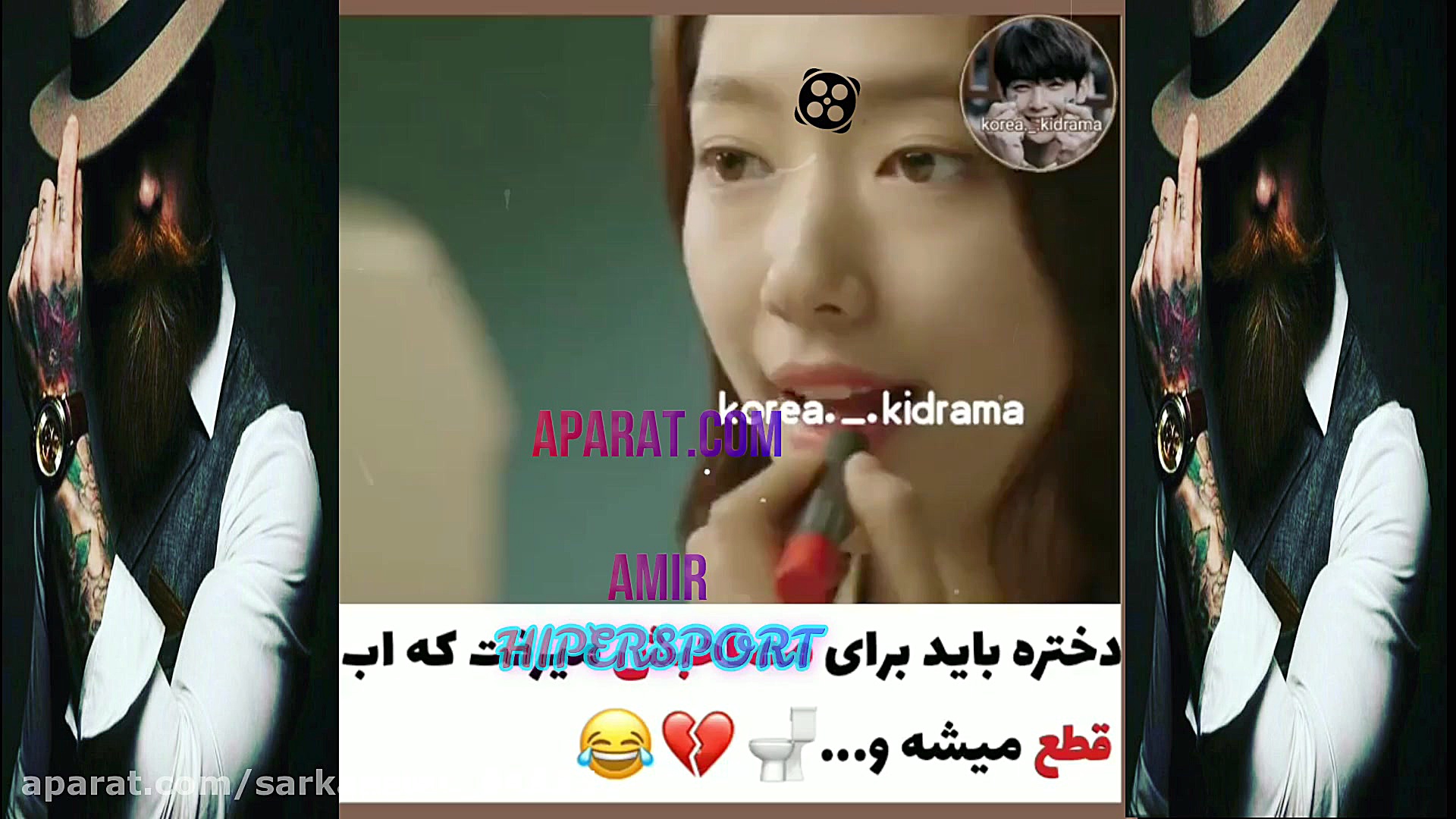 میکس کره ای | سریال کره ای | ک...