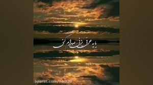 آهنگ غمگین کوتاه . کلیپ غمگین...