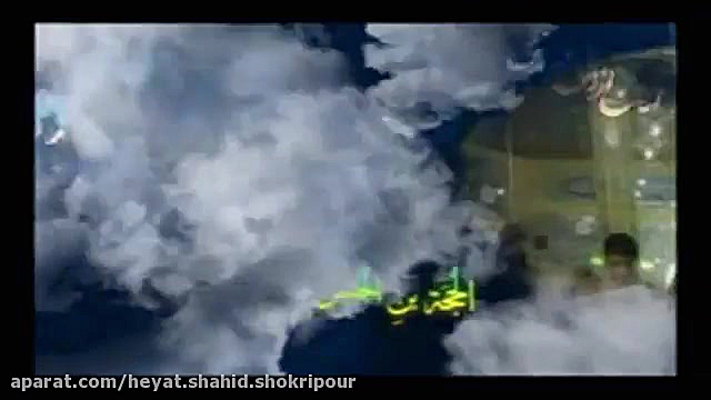 دعای فرج امام زمان عج بسیار زی...