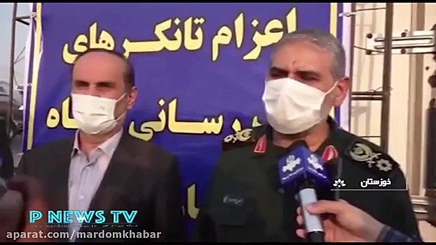 عیدی سپاه به مردم خوزستان در ر...