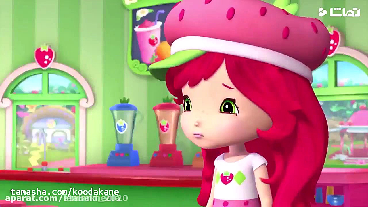 کارتون دختر توت فرنگی فصل 1 قس...