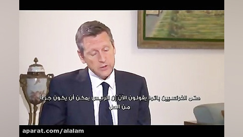 اسد: داشتم چمدان هایم را می بس...