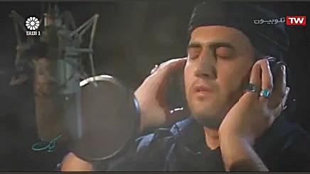 نماهنگ لبیک با صدای شهروز حبیب...