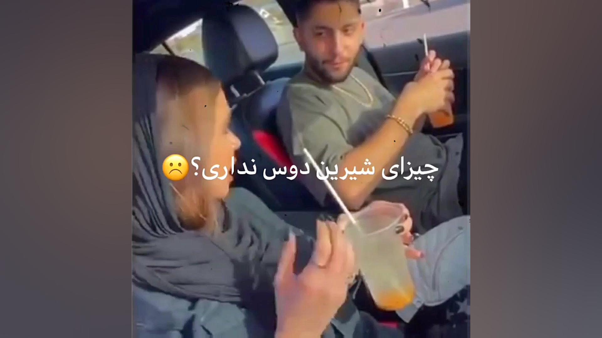 ادیت با اهنگ علیرضا طلیسچی