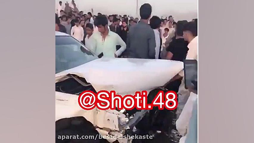 تصادف پارس و 405 توی ساحل شوتی...