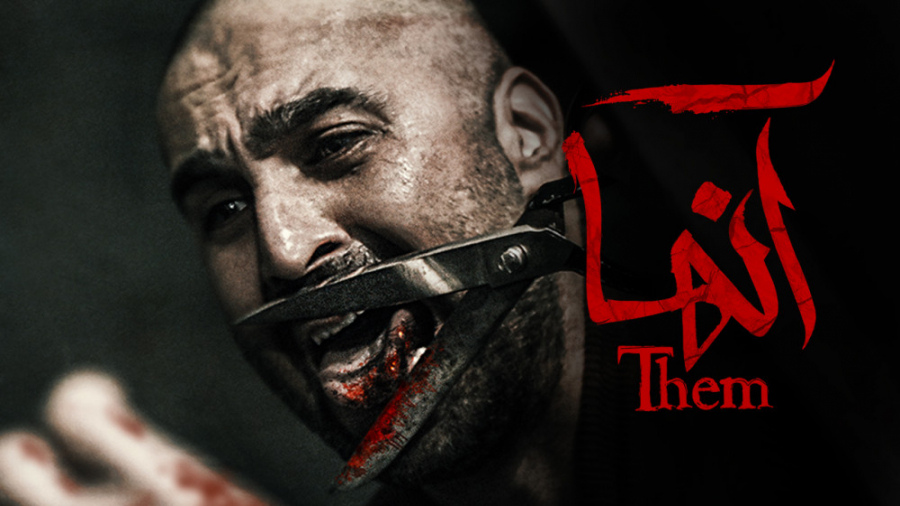 قسمت نهم سریال ترسناک آنها  صد...