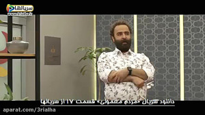 به زودی در این قسمت سیکس پک نص...