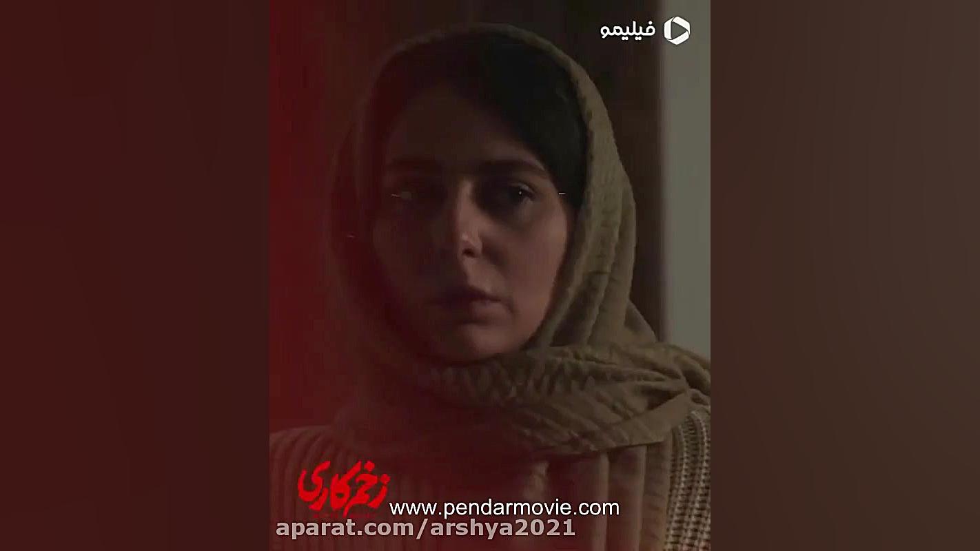 دانلود قسمت 8 سریال زخم کاری (...