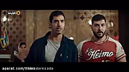 قسمت جدید کامل ملکه گدایان