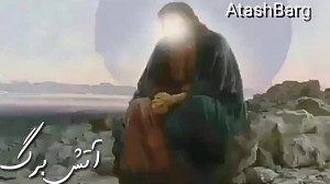 گریه بر مهدی فاطمه س .زیباترین...