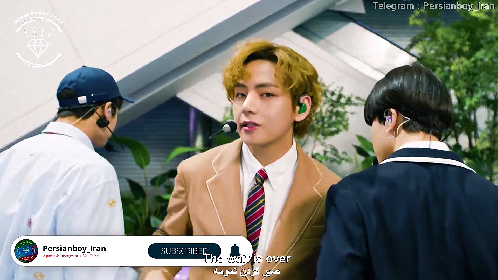 بی تی اس (BTS)  Permission to...