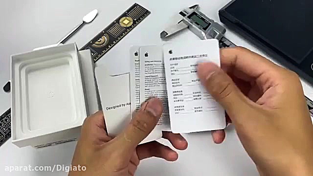 کالبدشکافی &laquo;مگ سیف باتری...