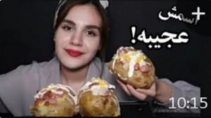 اسمر فود جدید اسمر فود سوگند ف...