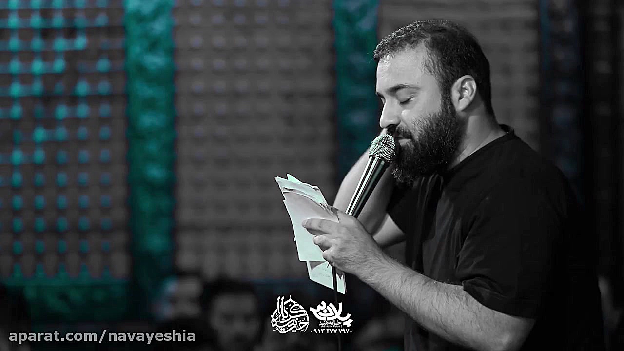 تنها موندیم بی کربلا موندیم  ح...