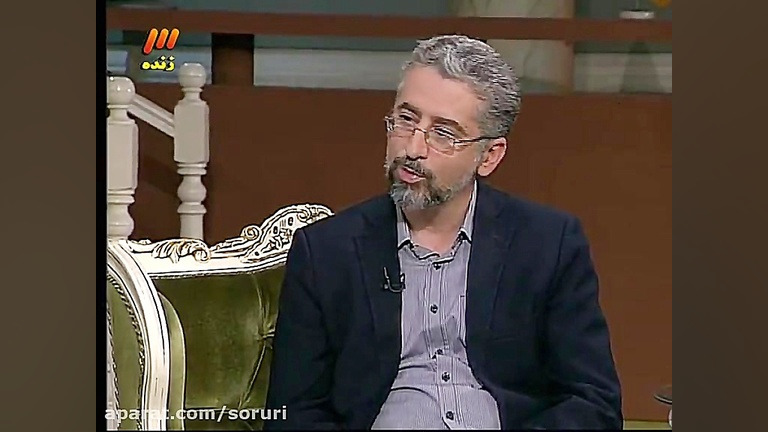 بازی های رایانه ای در گپ آرش س...