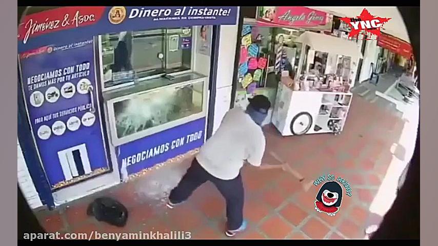 وحشتناک و فجیع! اومدن دزدی کنن...