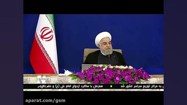 افتتاح اولین سایت 5G ایرانسل