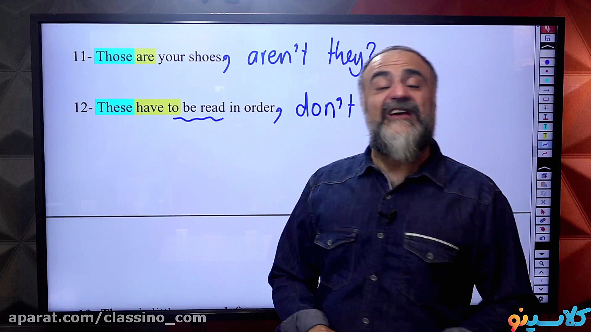 جلسه دوم کلاس آنلاین First Cla...