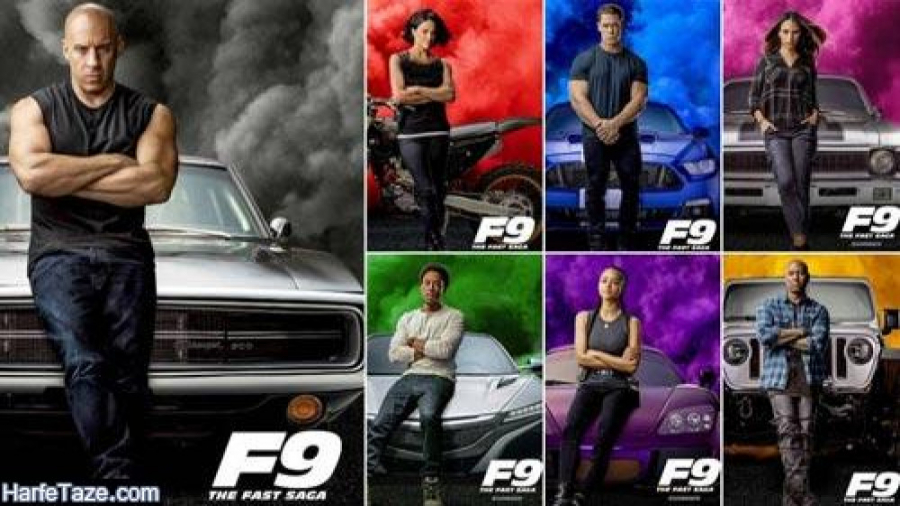 تیزر فیلم [ سریع و خشن ۹ | Fas...