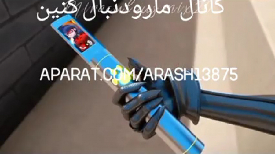 میکس خنده دار دختر کفدوزکی