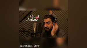 پشت صحنه دوبله انیمیشن بن تن ر...
