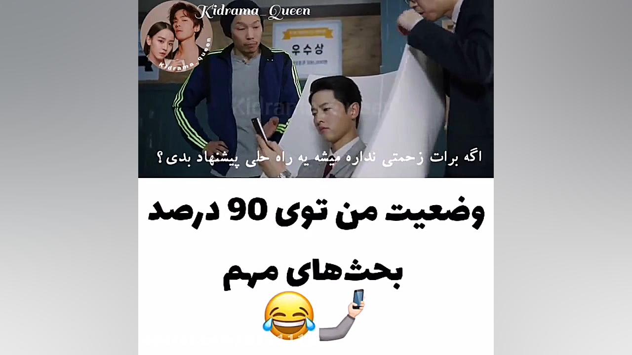 یکس سریال وینچنزو زمان29ثانیه